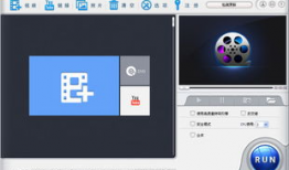 视频转化器,轻松实现多种格式转换，解锁视频新玩法