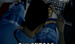 男人强奸女人视频,揭秘网络传播的强奸视频