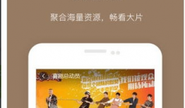 人成免费视频,揭秘高效学习与成长之道