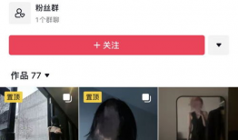 原味视频,揭秘真实生活瞬间