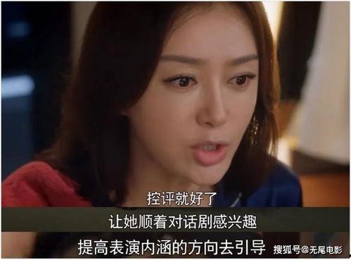 娱乐圈的吃瓜大集合下载,揭秘明星幕后故事与精彩瞬间